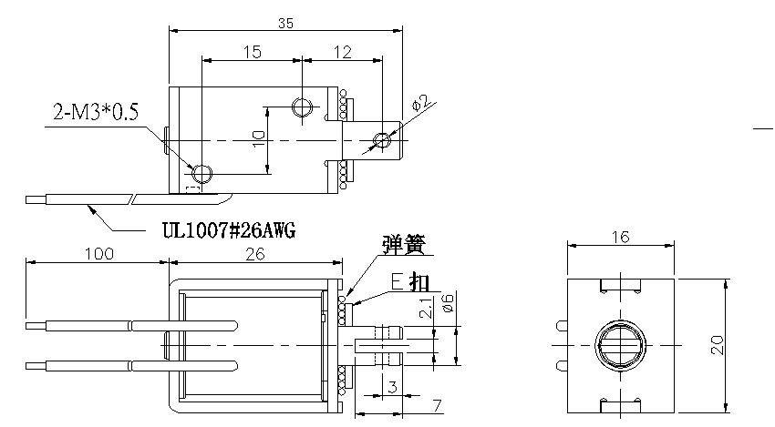 自动门锁直流推拉电磁铁KDL-0626L-01